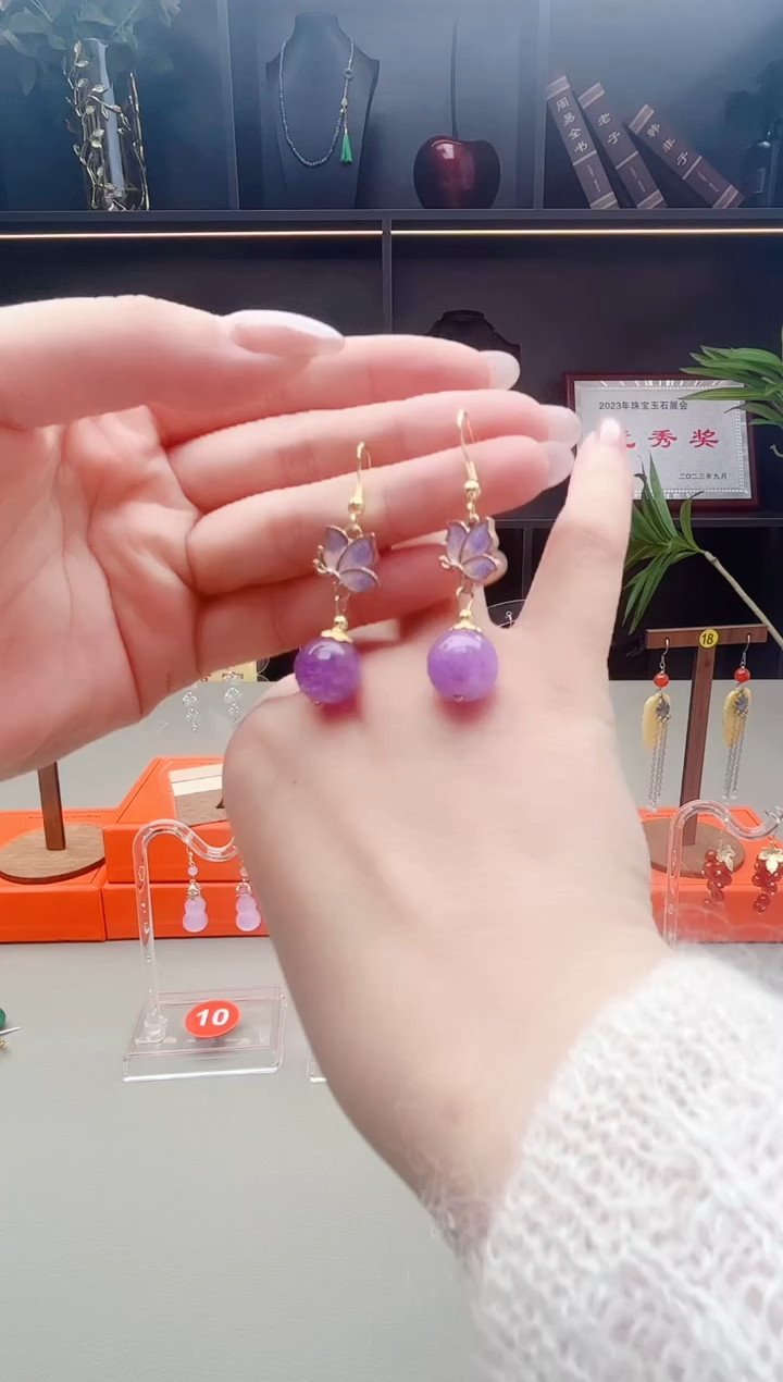 未镶嵌耳钉玛瑙/玉髓421