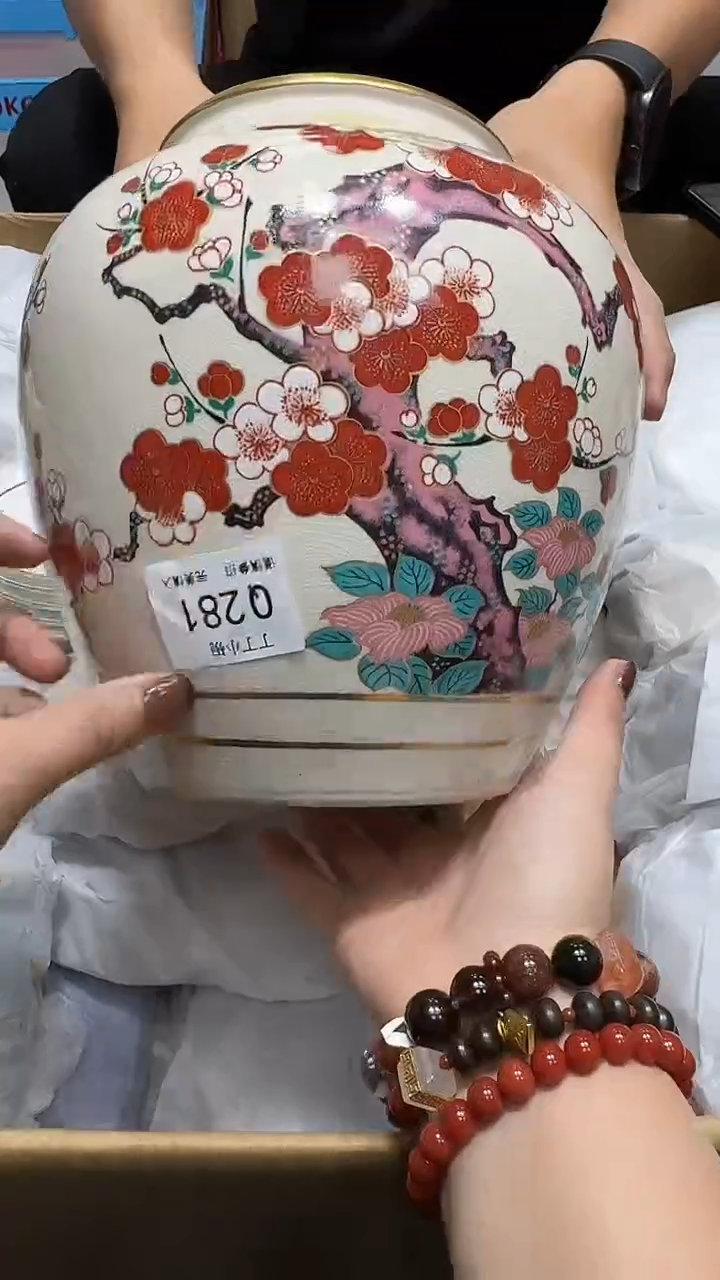 瓷片穆*281QQQQQQQQQQQQ