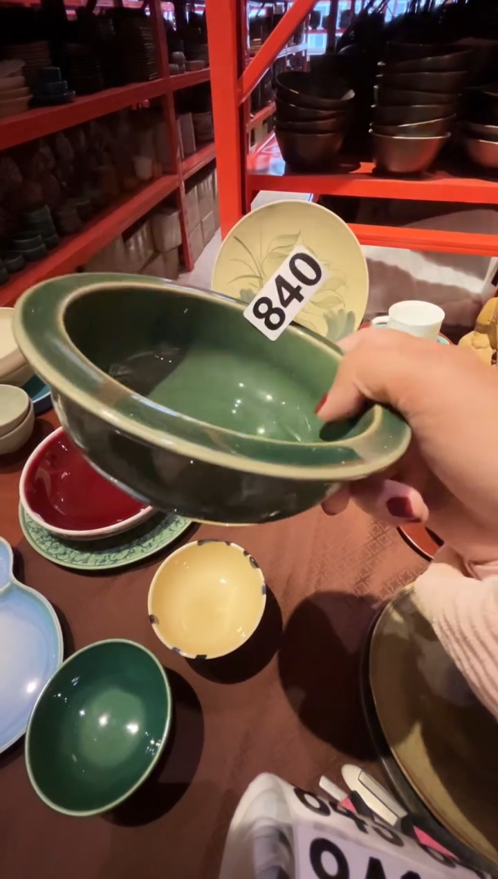 瓷片A****E840砂金绿甜品碗