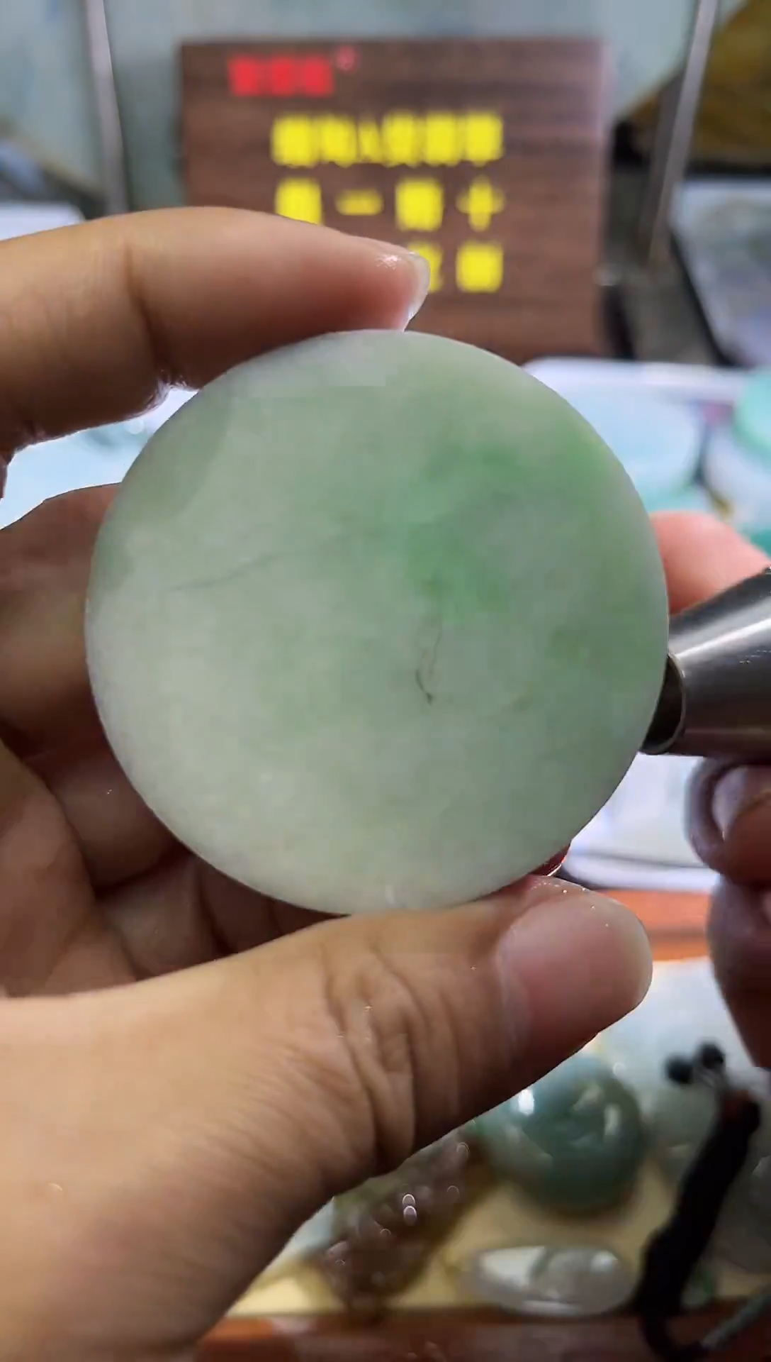 未镶嵌挂件翡翠天然缅甸翡翠A货