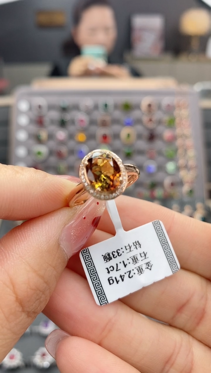 【闪购商品】碧玺戒指18K金镶嵌1.7  