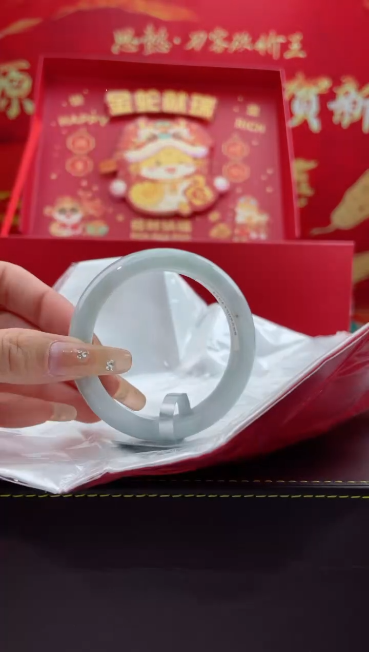 【闪购商品】翡翠手镯未镶嵌14翡翠手镯（微瑕）