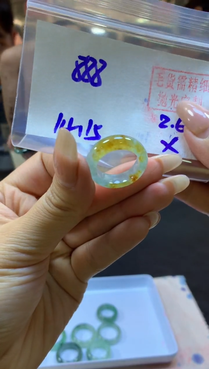 【闪购商品】定制翡翠未镶嵌戒圈#888元-毛货需精细抛光
