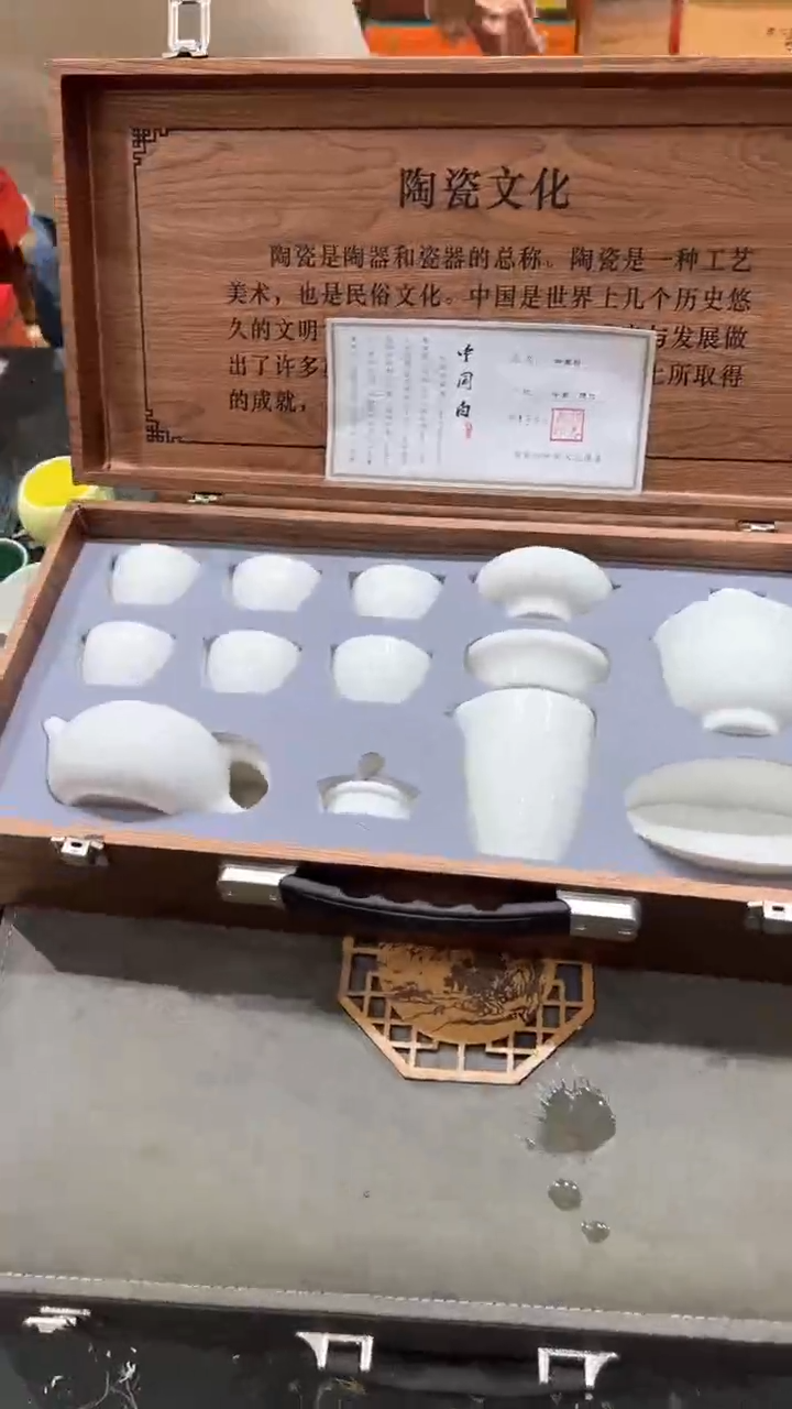 【闪购商品】杯***************