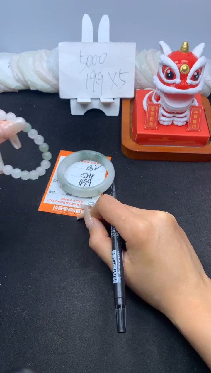 【闪购商品】石英质玉手镯未镶嵌032--52.4