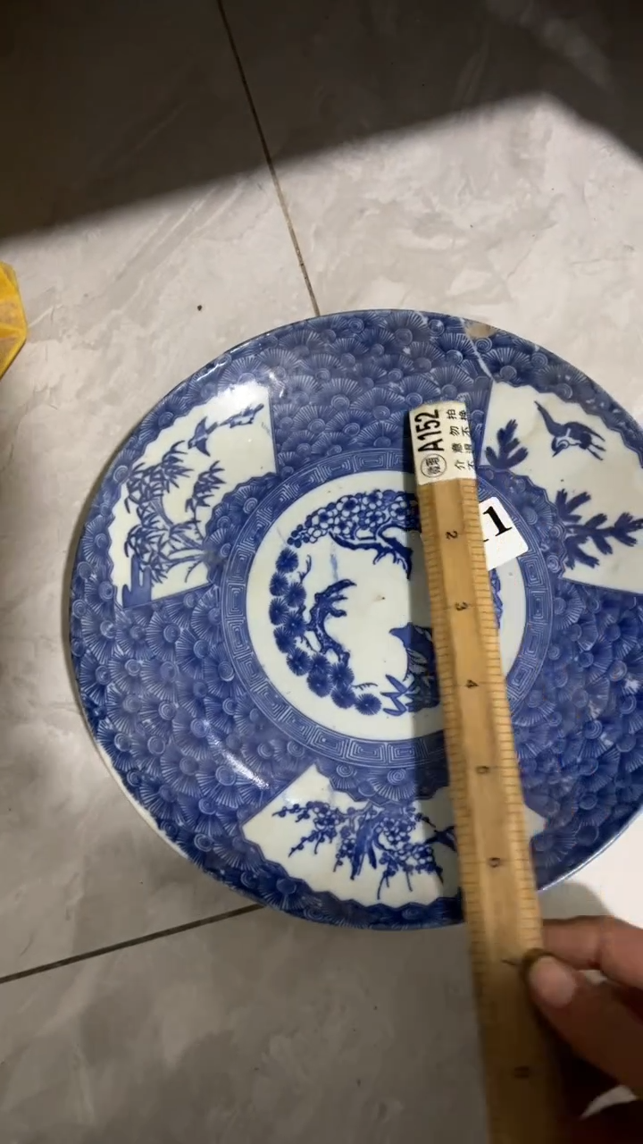 红****]红豆陶瓷销量榜第二名满20包邮