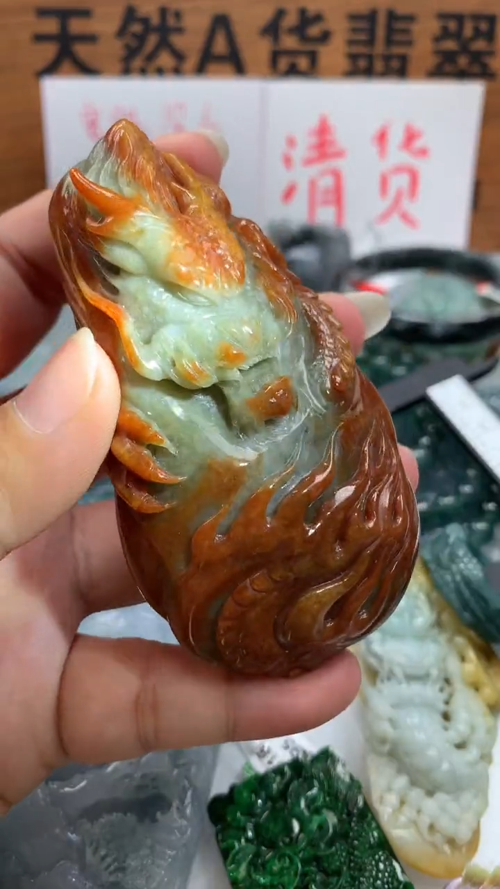 【闪购商品】翡翠颈饰未镶嵌保真天然A货翡翠