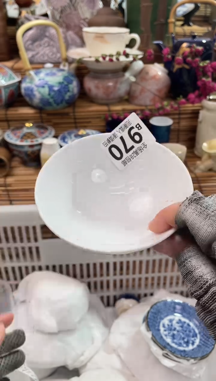 满28米包邮，陶瓷茶具瓷器