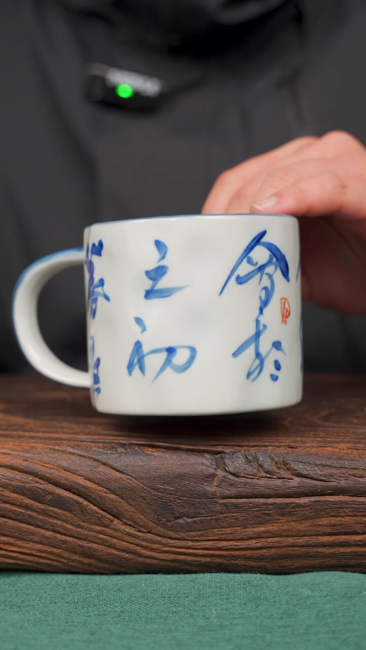 【闪购商品】瓷片62寻一缕瓷香杯釉下手工手绘瓷器