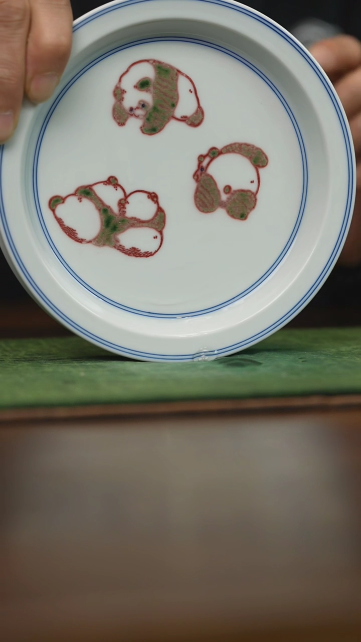 【闪购商品】杯柴窑青花破价福利