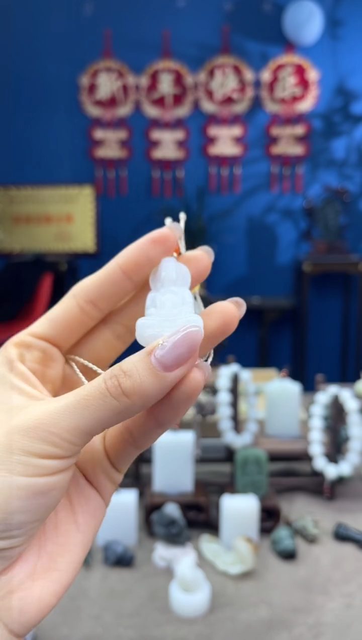 【闪购商品】和田玉颈饰未镶嵌1