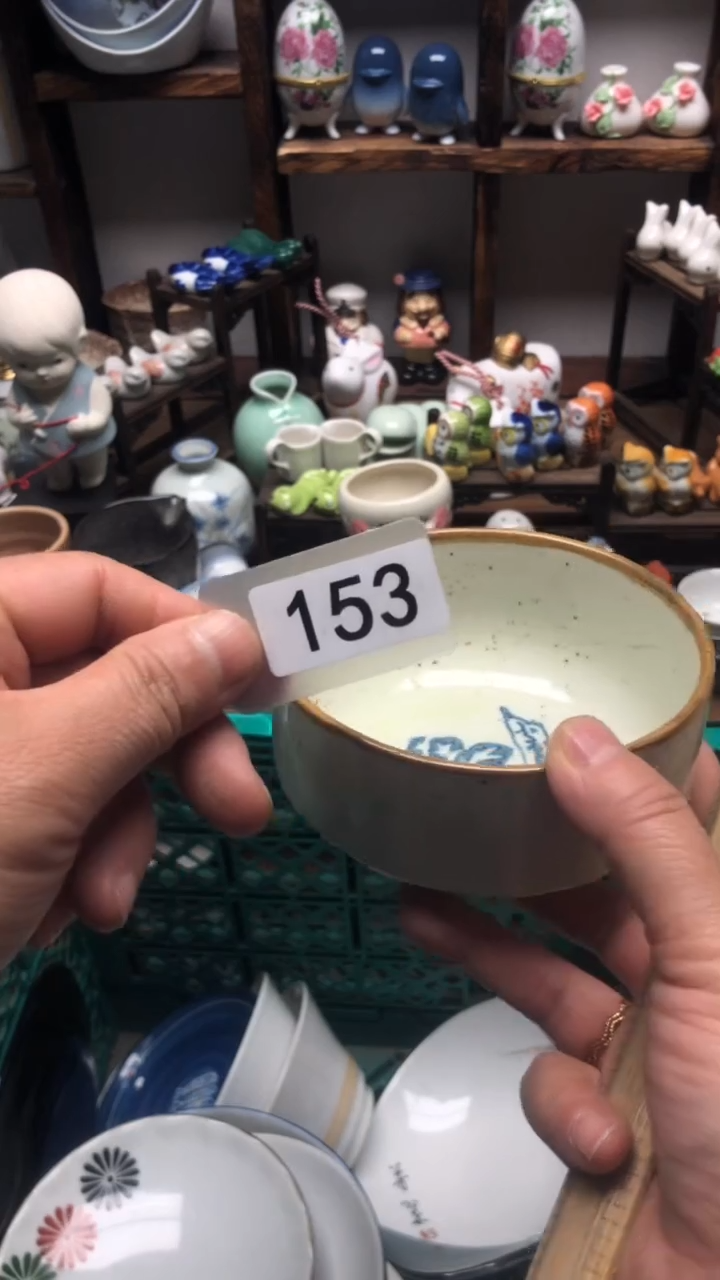 瓷片A龙华精品陶瓷店