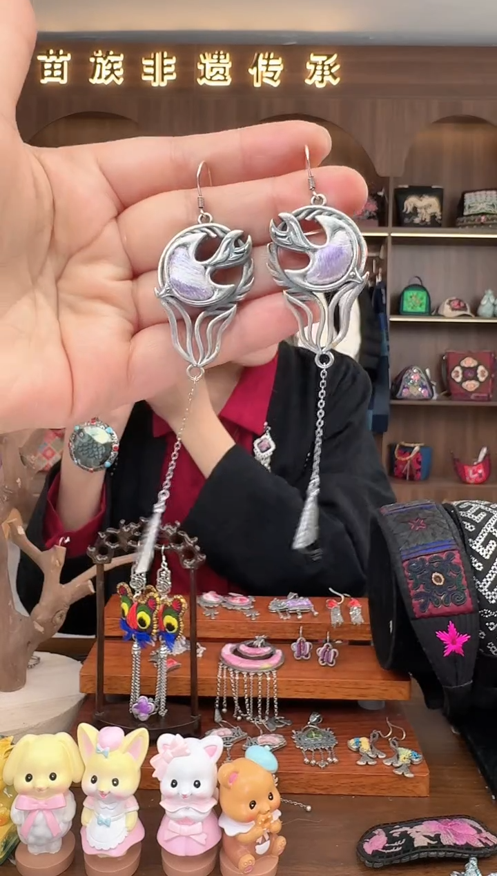 【闪购商品】织绣扶光苗绣传承35