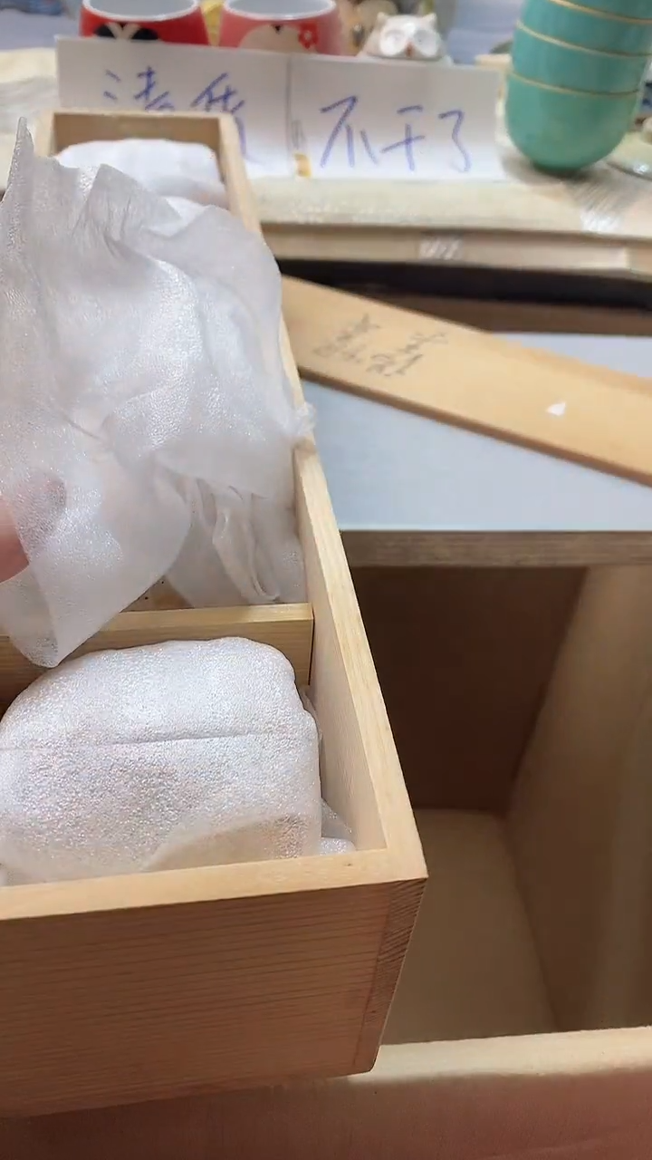 瓷片五*079瓷片瓷片瓷片瓷片