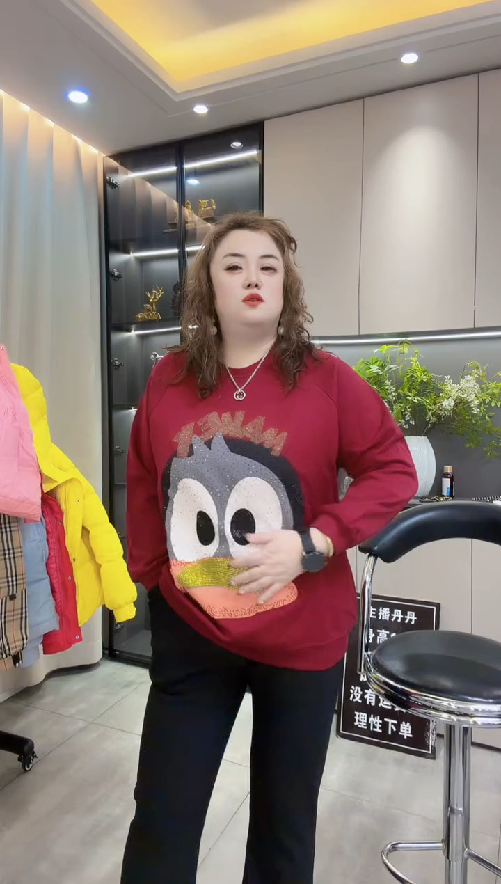 1658大嘴兽红色6x（185-210）