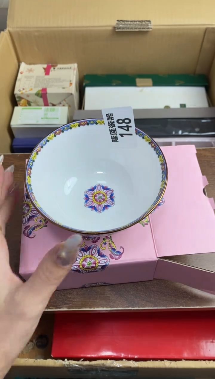 【闪购商品】瓷片隆莲瓷器欢迎大家