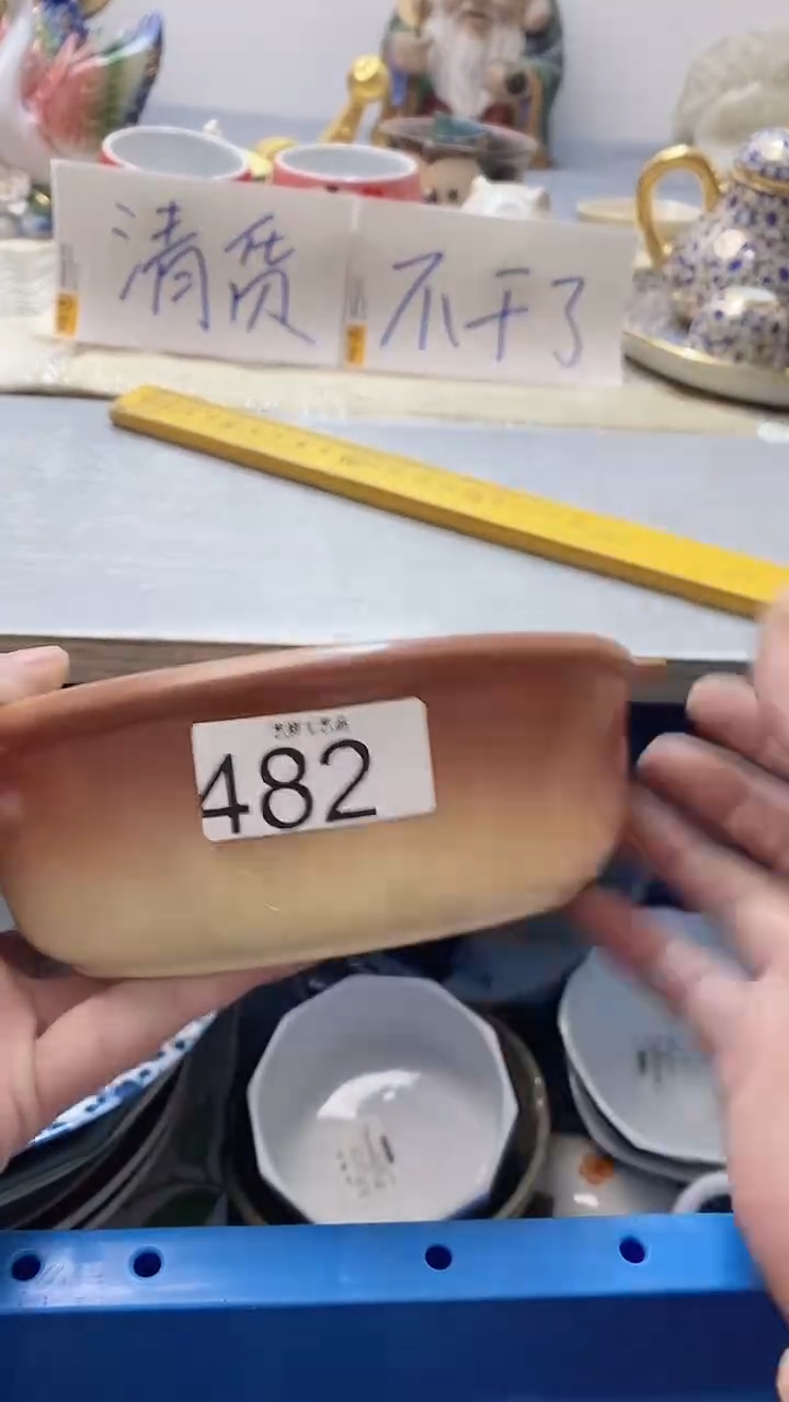 瓷片小*?482瓷片瓷片瓷片瓷片