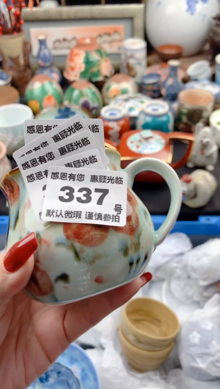 【闪购商品】瓷片337号九姑娘工艺品瓷器