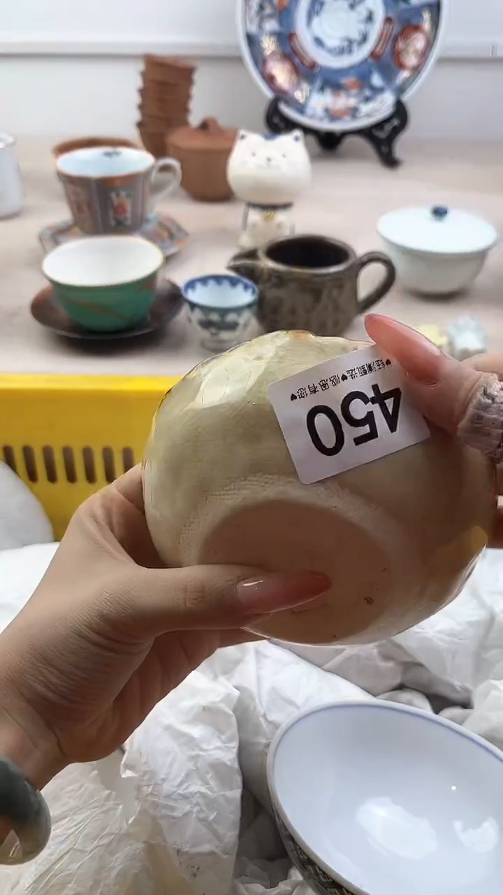 【闪购商品】瓷片450，，，，，，