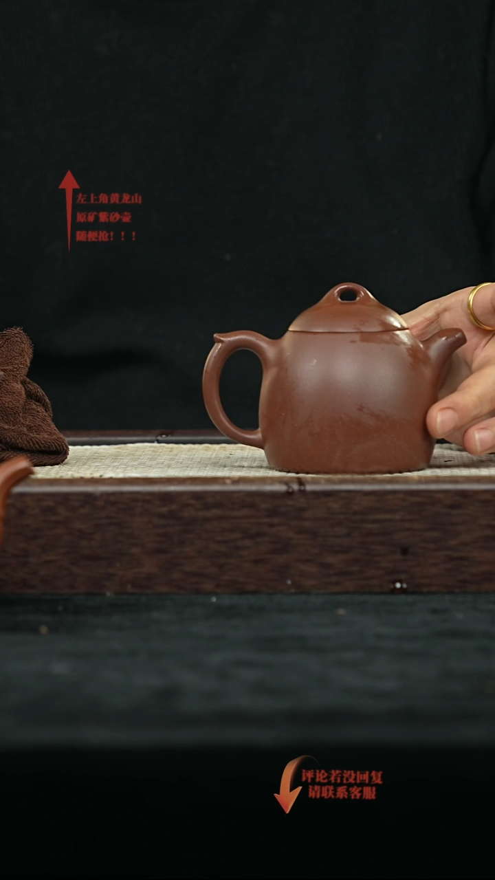 【闪购商品】紫砂其他@@AA15229周陶君秦权