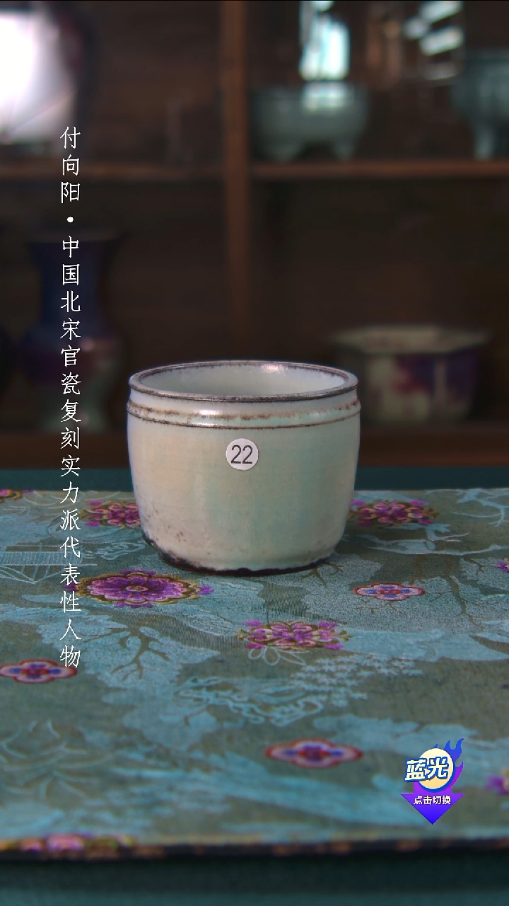 高端茶器-（小柴窑）孤品级-付向阳炭烧茶盏-珍藏版
