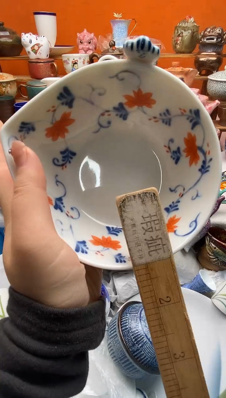 瓷片千*度全场满20包邮一对一闪购