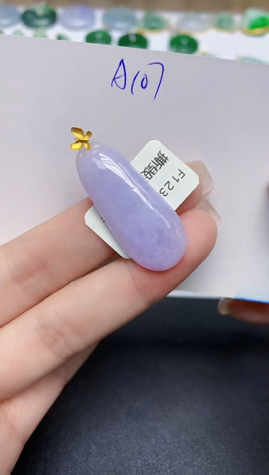 颈饰18K金镶嵌翡翠天然缅甸翡翠A货翡翠百元以上9元证书费自理