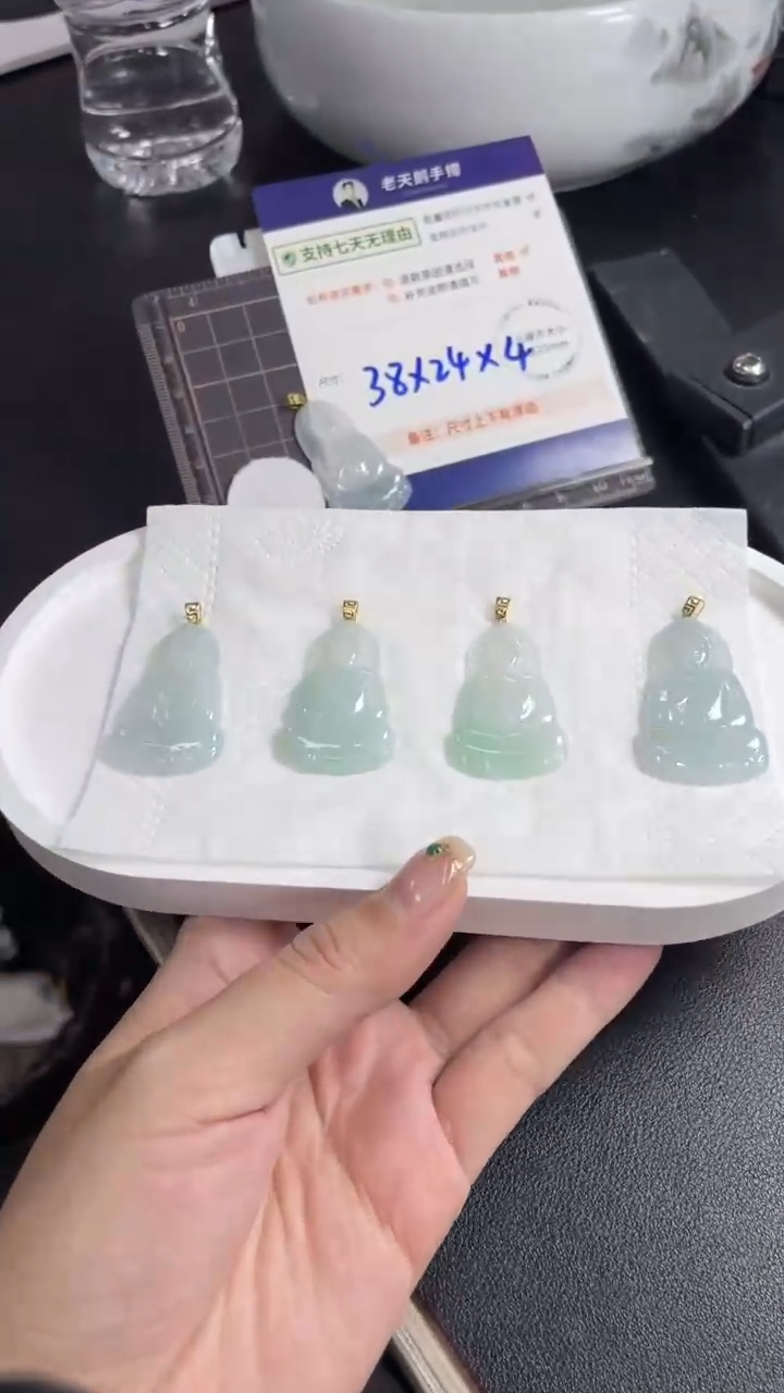 【闪购商品】翡翠颈饰18K金镶嵌翡翠观音13/多样性发其一CP