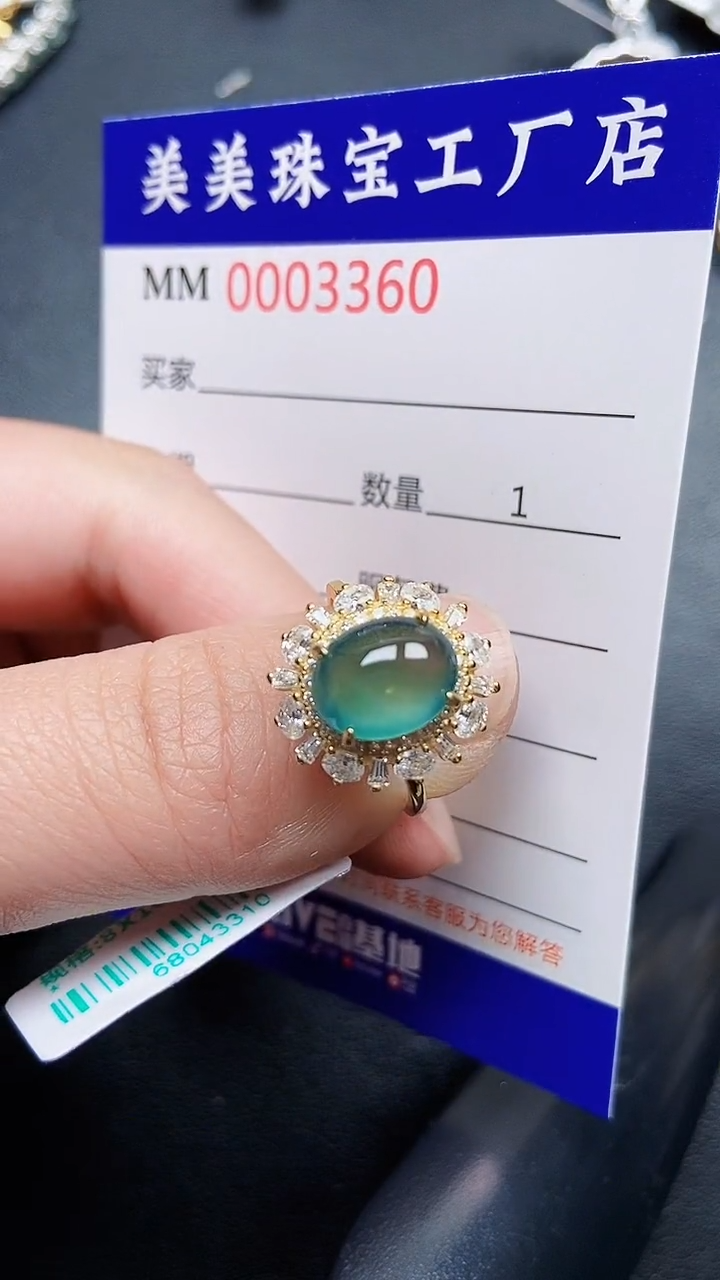 颈饰银S925镶嵌翡翠3360