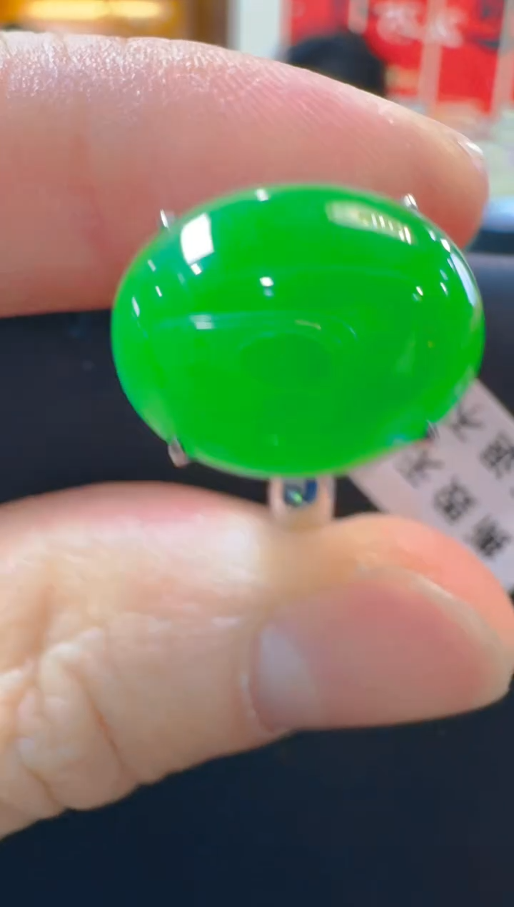 18K金镶嵌戒指翡翠天然A货翡翠