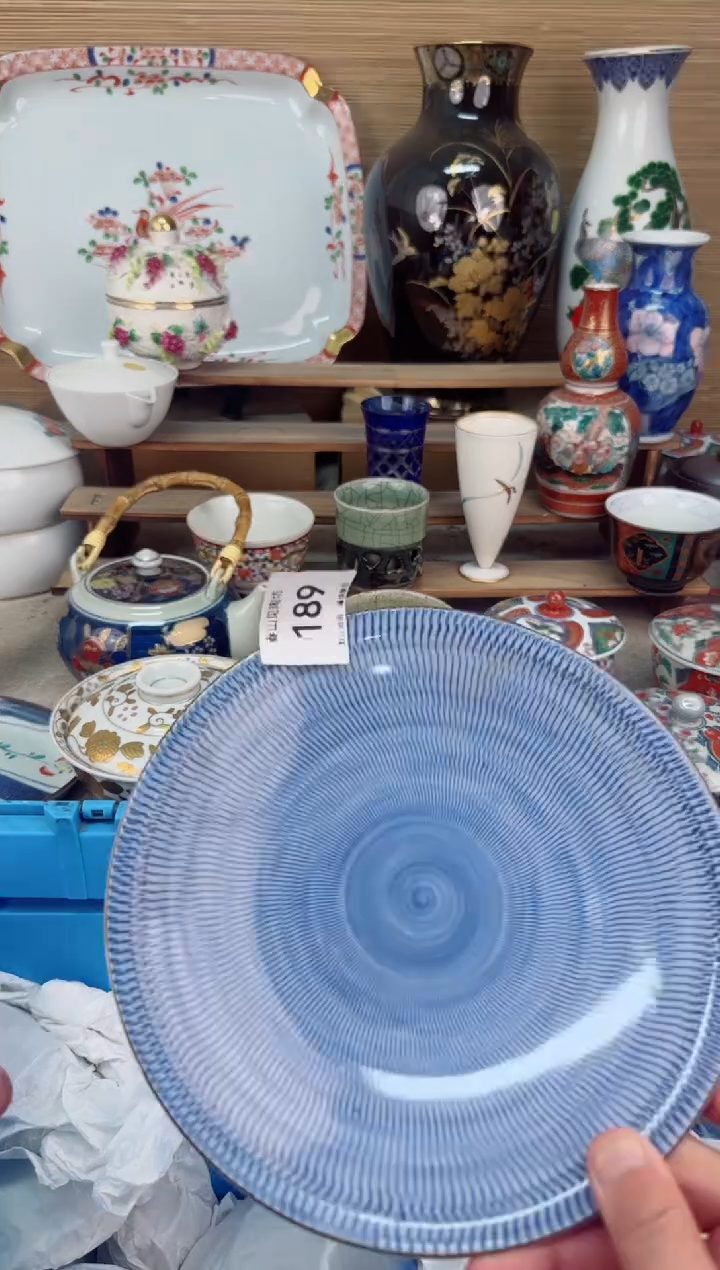 瓷片189茶盏陶瓷陶器