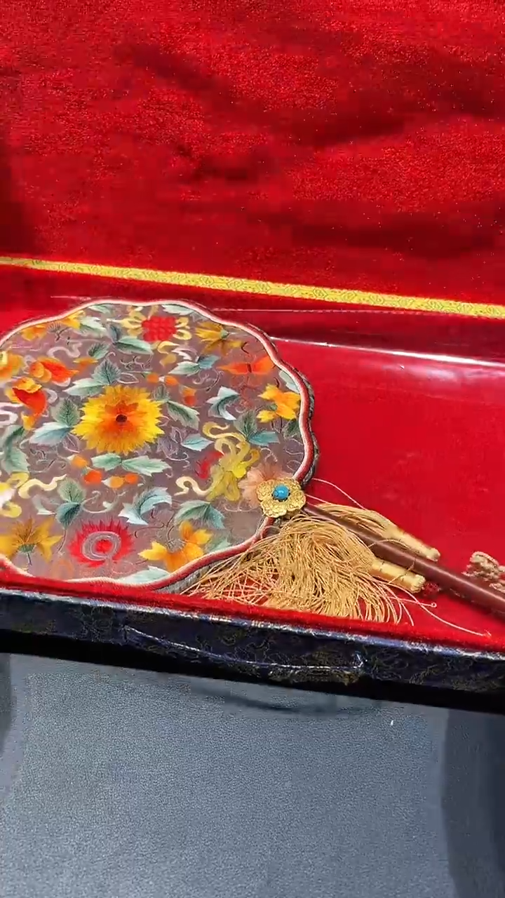 织绣1213好好好好好好