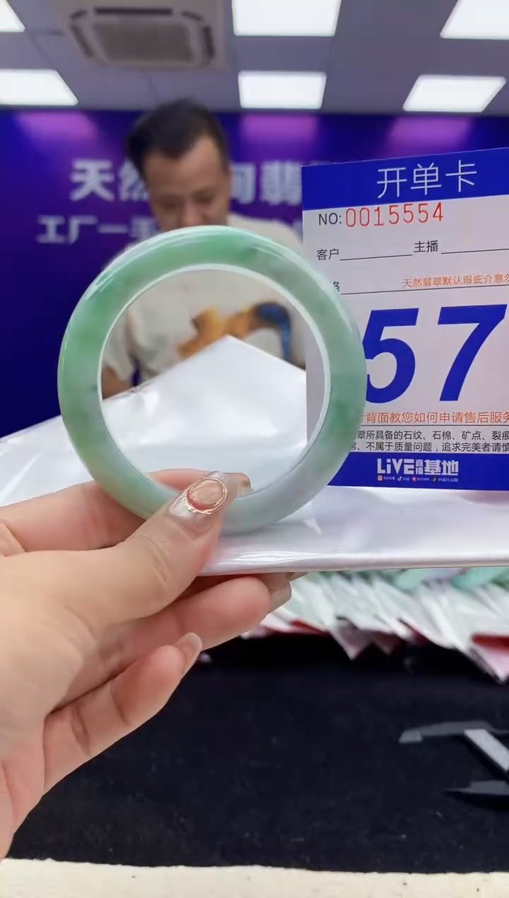 未镶嵌手镯翡翠AAAAAAAAAAAA