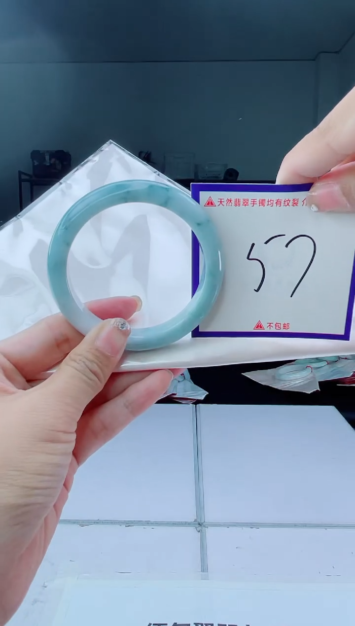 未镶嵌手镯翡翠我