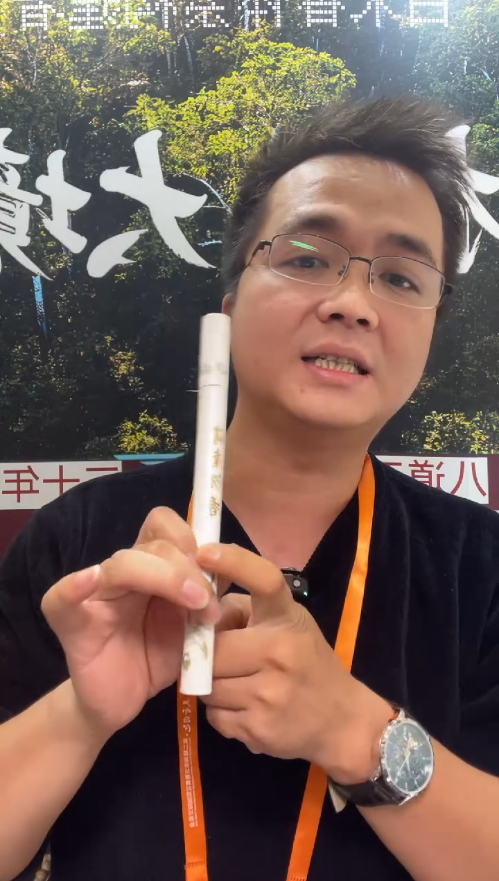 线香奇楠沉香线香拍一发二