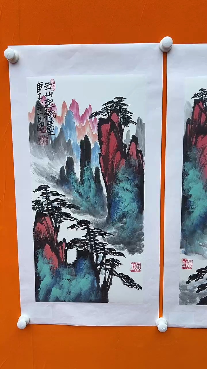 【闪购商品】绘画5山水  姜国华   2平尺