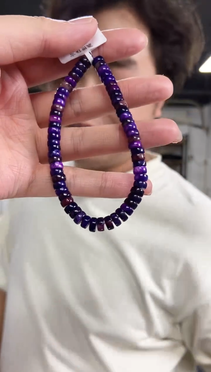 【闪购商品】苏纪石（舒俱来）手串未镶嵌多样性发其一颜色微差