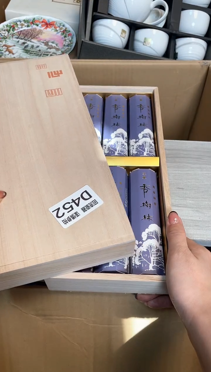 【闪购商品】闪购闪购闪购闪购
