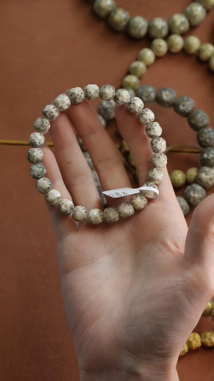 【闪购商品】星月菩提手串666666666