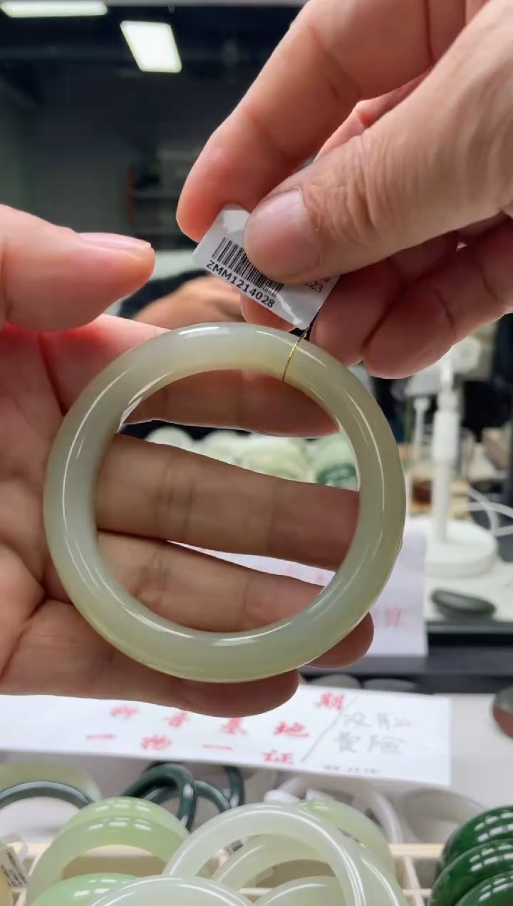 【闪购商品】和田玉手镯未镶嵌编码4028 圈口56-57