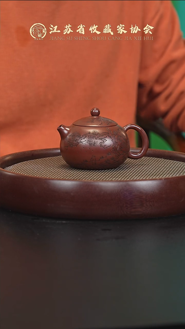 茶壶紫砂宜兴紫砂壶h11362