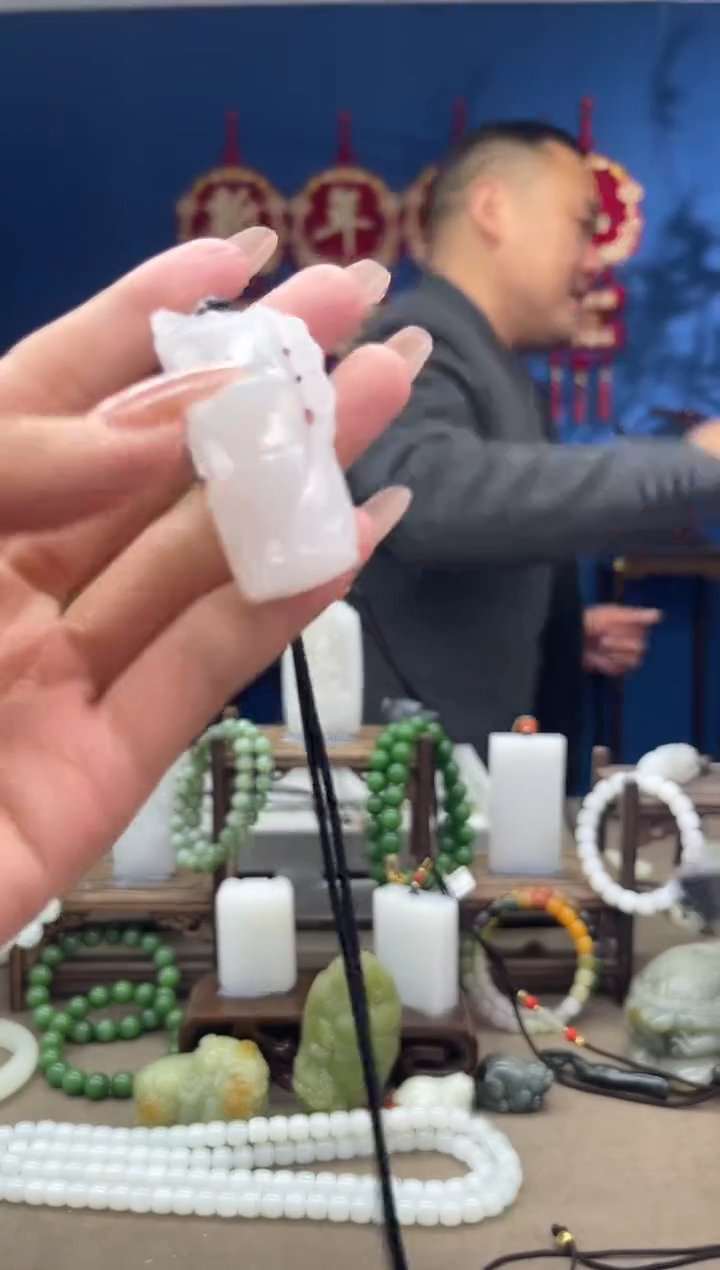 【闪购商品】和田玉颈饰未镶嵌1