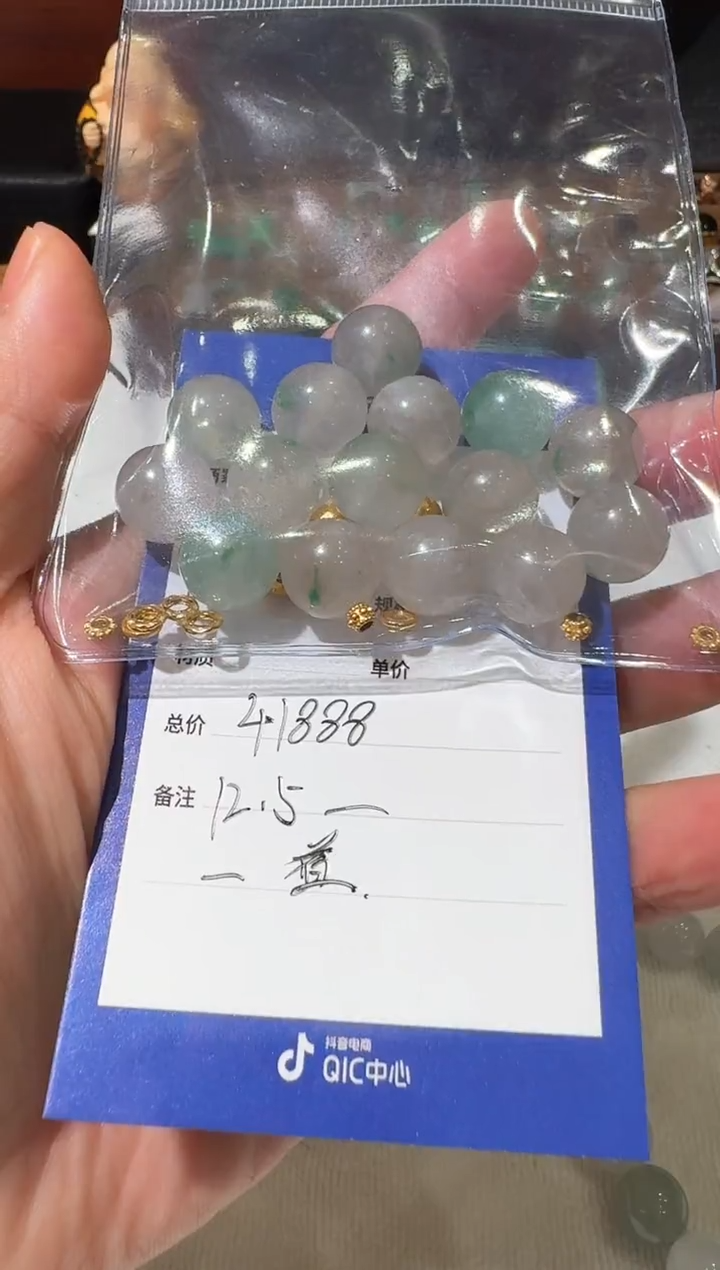 未镶嵌手串翡翠天然翡翠手串多样性发其一