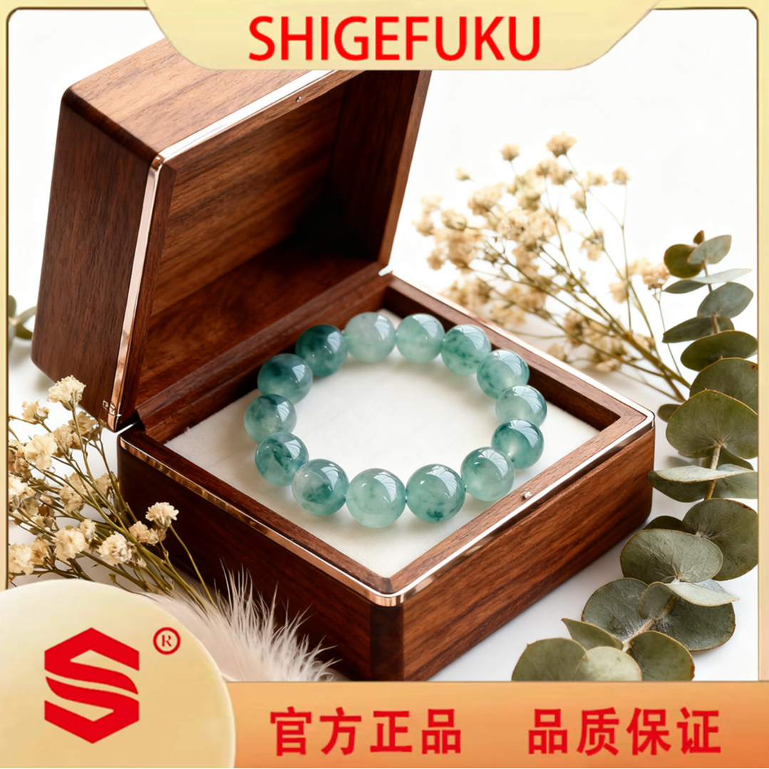【SHIGEFUKU】 新中式时尚百搭冰飘花手串