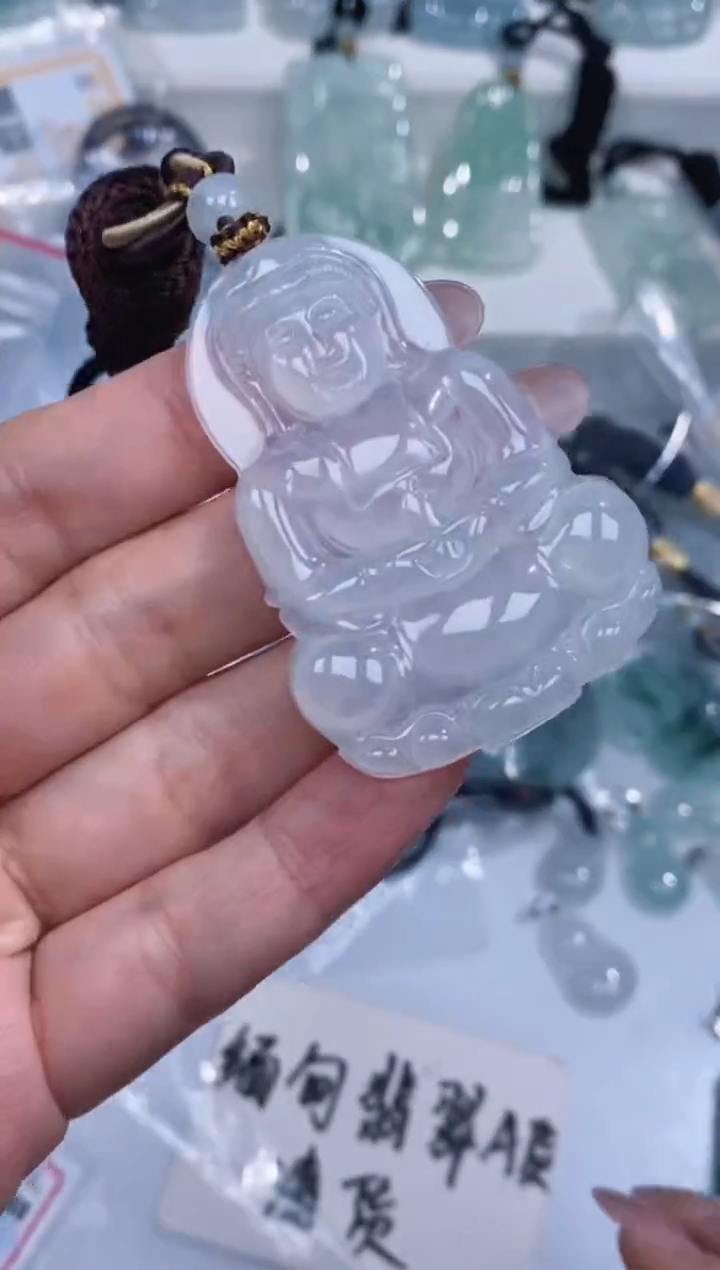 颈饰未镶嵌翡翠吊坠