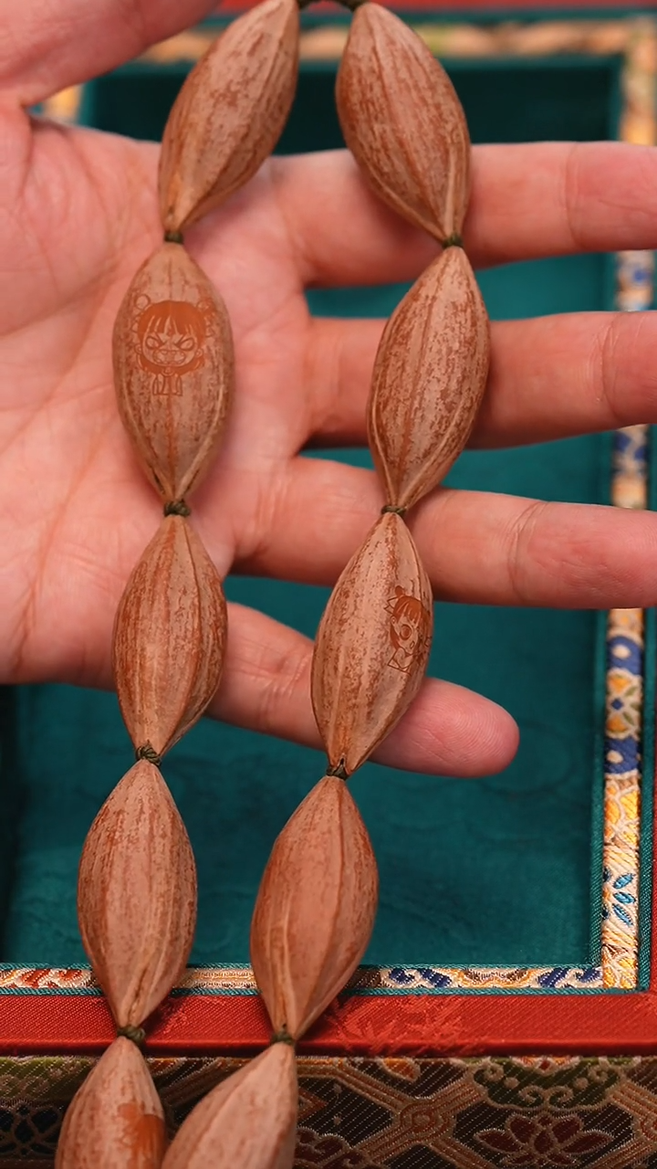 【闪购商品】橄榄核手串/手链哪吒全家福