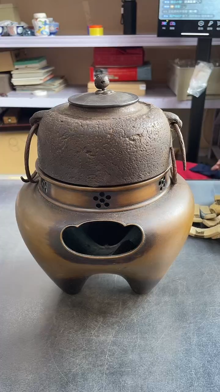 铜铁风炉默认微瑕