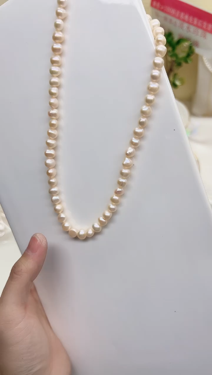 未镶嵌项链淡水珍珠粉色巴洛克7-8mm