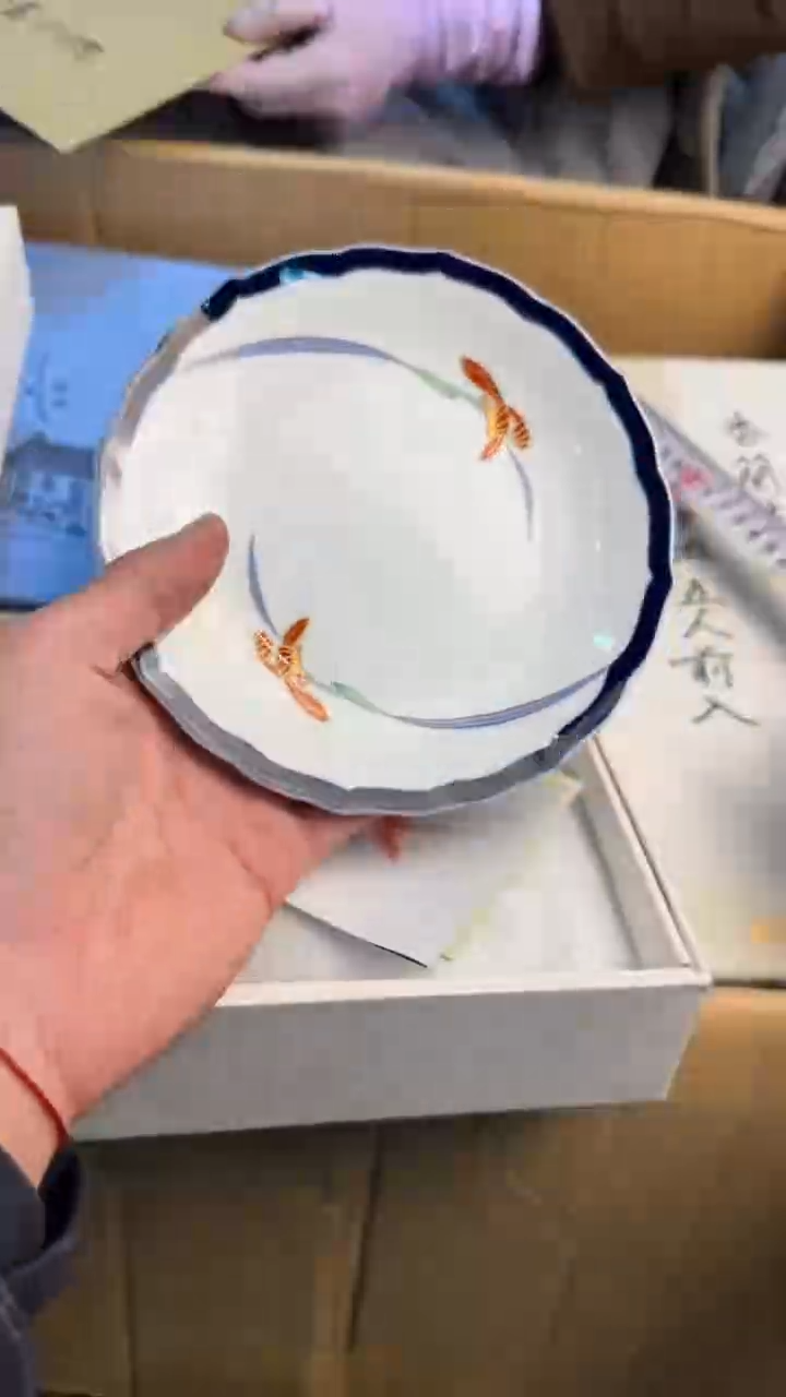 【闪购商品】茶盏8888888888    615