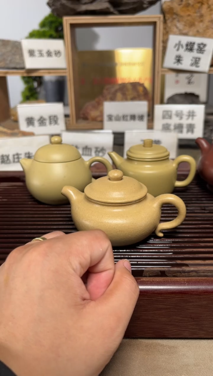 茶壶紫砂微瑕梨皮本绿仿古
